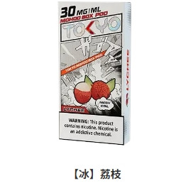 <p><strong>TOKYO 東京魔盒煙彈<br />
滿3顆送魔盒主機不挑色</strong></p>