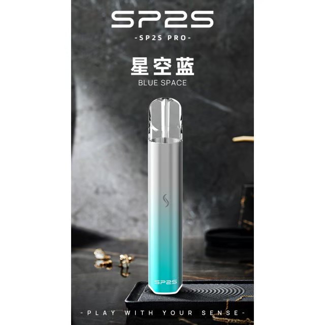 <p><strong>SP2S PRO國際版主機<br />
一代通用/兩段式功率</strong></p>